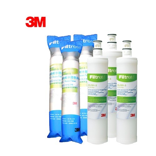 3M 公司貨 SQC 前置PP濾心 3RS-F001-5 + 樹脂軟水濾心3RF-F001-5【6入組】