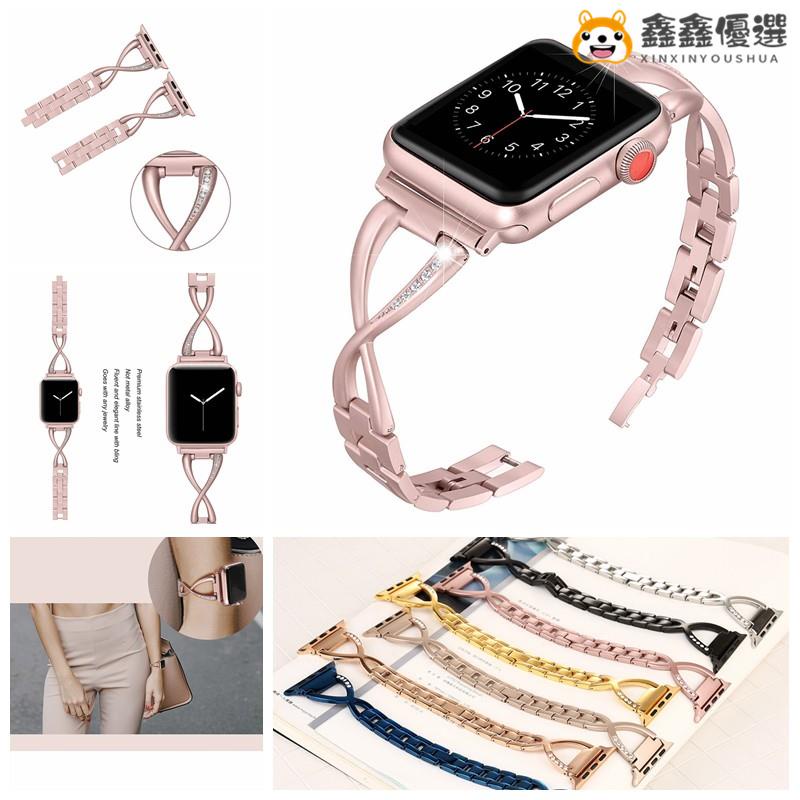 【熱賣現貨】新款女性時尚 蘋果Apple Watch 6不鏽鋼金屬錶帶SE 女款鏈式帶鑽可拆扣不鏽鋼鑫鑫優選