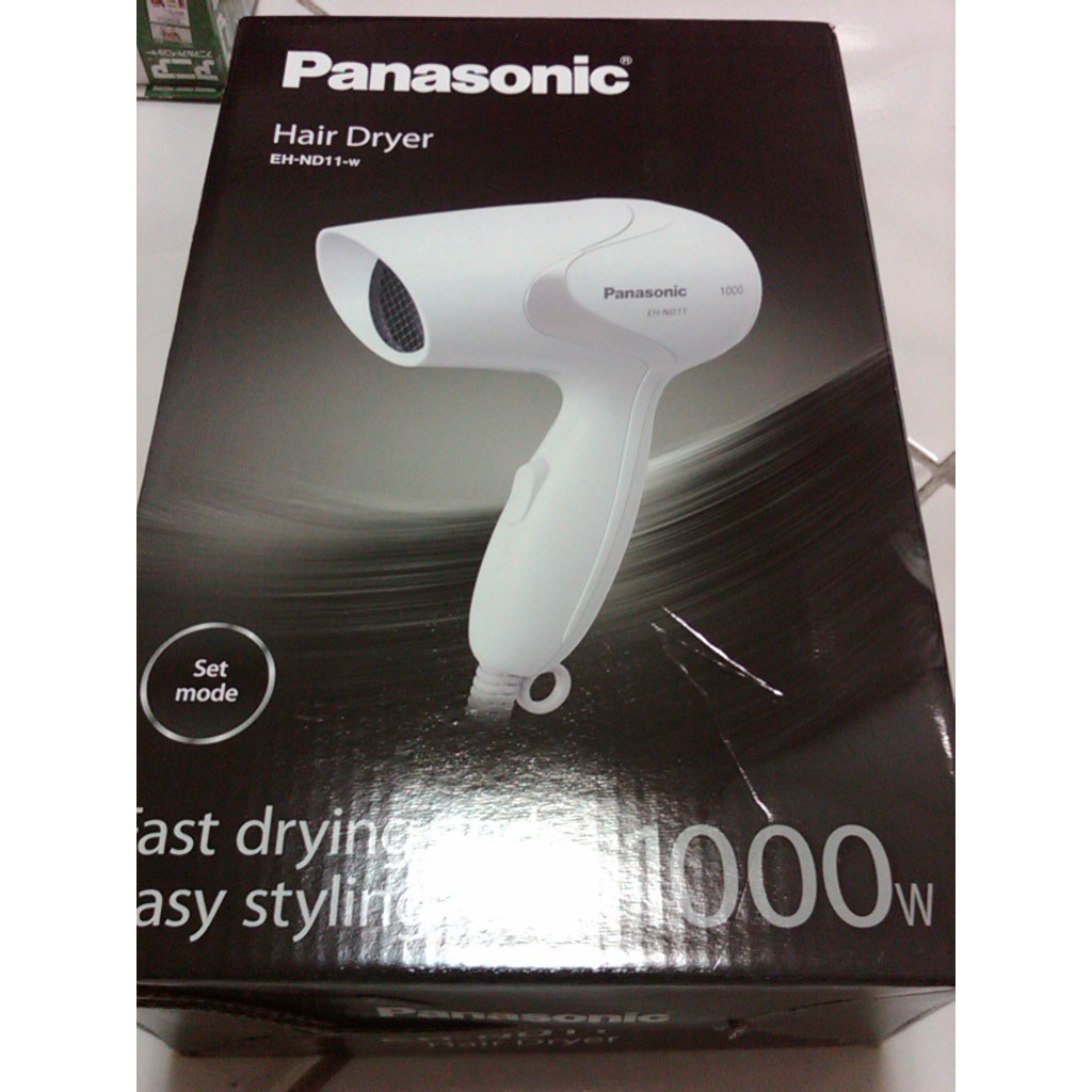 Panasonic 國際牌速乾吹風機EH-ND11-W 白色