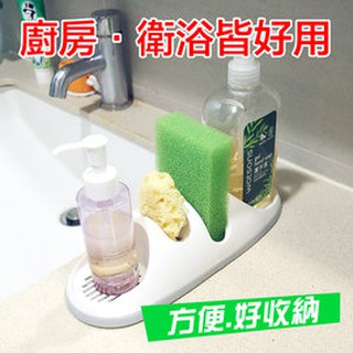 GS MALL 台灣製造 一入 清潔用品瀝水架 浴室收納 收納架 浴室收納架 廚房收納架 清潔收納架 收納用品架 瀝水架