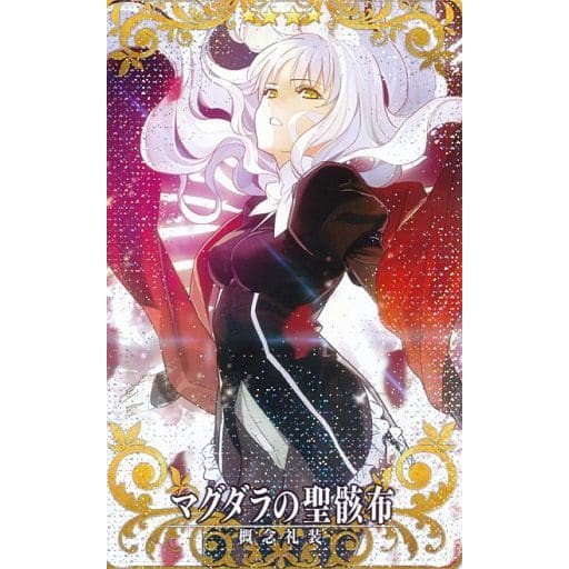 好動漫 Fgo 概念禮裝卡蓮fate Grand Order Ac 機台卡收集卡收藏卡 閃卡 蝦皮購物