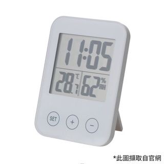 好用推薦👍【IKEA代購】SLATTIS鐘/溼度計/溫度計, 白色