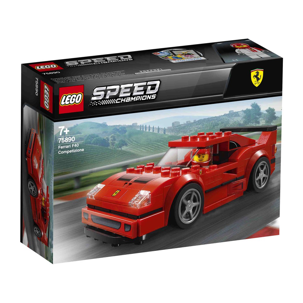 Lego 樂高 75890 極速賽車系列