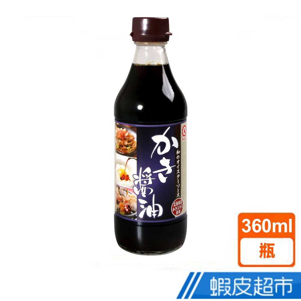 日本 盛田  牡蠣風味醬油 (360ml) 現貨 蝦皮直送