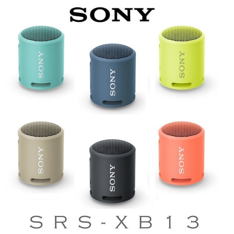 ✕▦✆TAT【新發售】SONY SRS-XB13 藍牙喇叭  IPX67防水 (台灣公司貨保固一年) 取代 SRS-XB