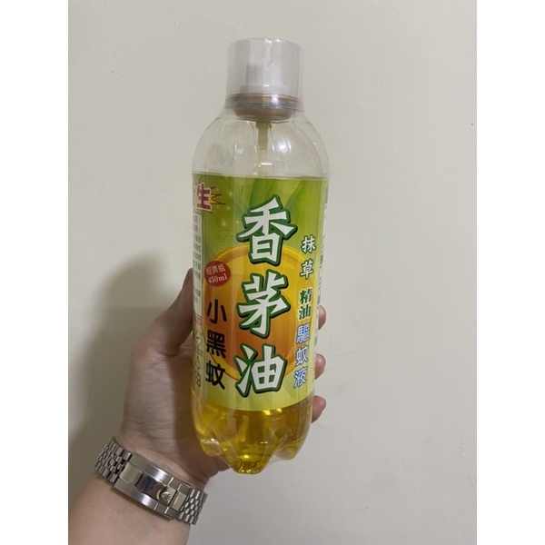 👆cp好物必備🔥現貨MIT草本香茅油🍃450ml 🐛露營爬山🧗‍♀️必備🐛草本🍃薄荷油🐛