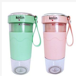 Kolin歌林 無線磁吸式充電搖搖杯果汁機 KJE-HC15U(免運)【聖家家電舘】