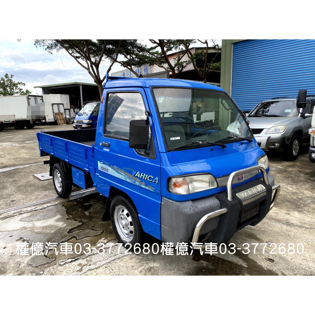 中古三菱貨車的價格推薦 21年3月 比價比個夠biggo