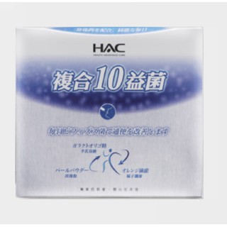 效期2025.08~永信HAC常寶益生菌粉HAC複合10益菌~9種益生菌+酵母菌,比菲德氏雷特氏菌嗜乳酸桿菌