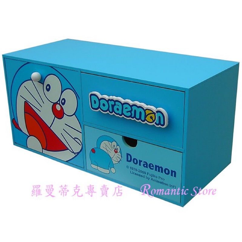 【羅曼蒂克專賣店】正版 WDM-9803 木製 哆啦A夢 Doraemon 三抽置物盒 收納箱