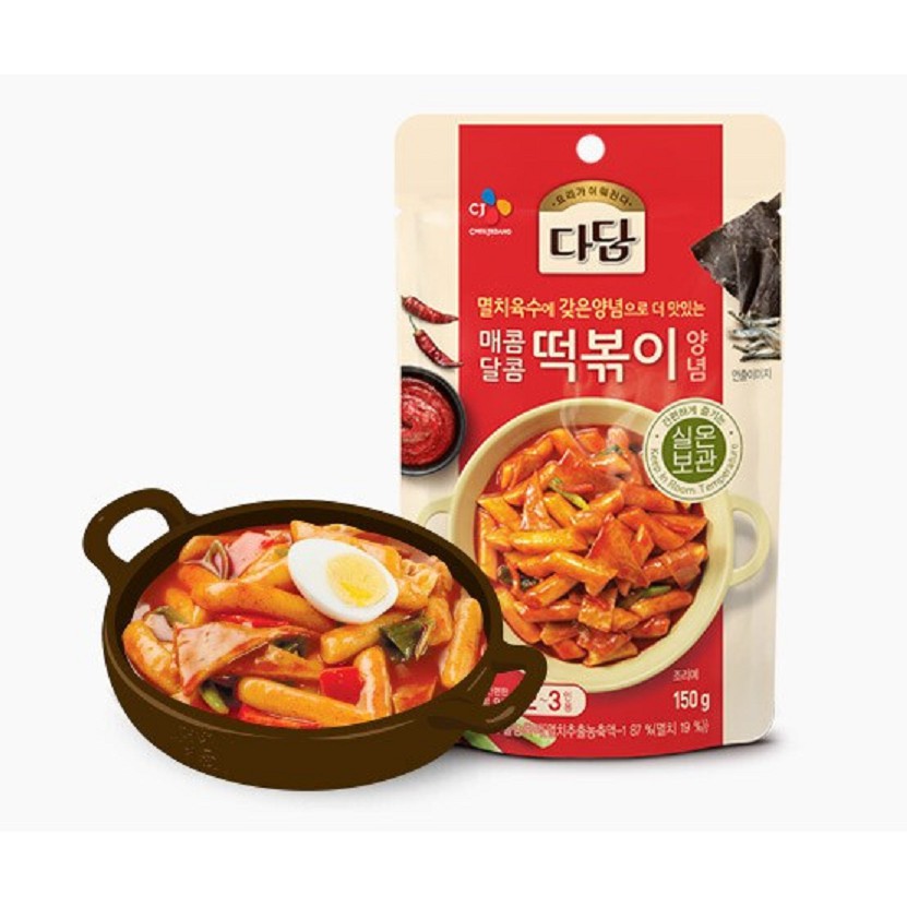 韓國 希杰cj 辣炒年糕醬料包 甜辣口味 150g 3包 韓國直送韓國代購辣炒年糕辣年糕韓熱榜 蝦皮購物