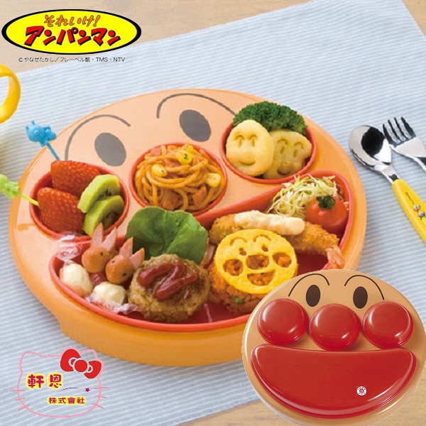 日本進口 麵包超人 造型 餐盤 餐盒 飯碗 兒童餐具 426474