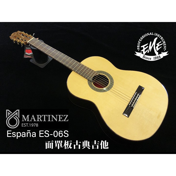 :::亞邁樂器::: Martinez Espana ES-06S Tossa 面單板古典吉他(附琴袋、39吋)