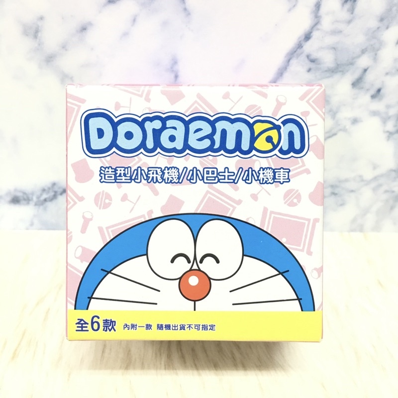 Doraemon哆啦A夢造型迴力/離心動力玩具 小飛機✈️/小巴士🚌/小機車🛵
