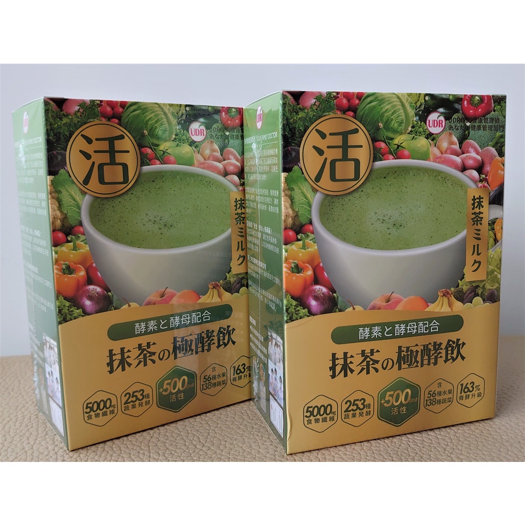 [即期品] UDR抹茶の極酵飲 酵素x酵母 10包/盒