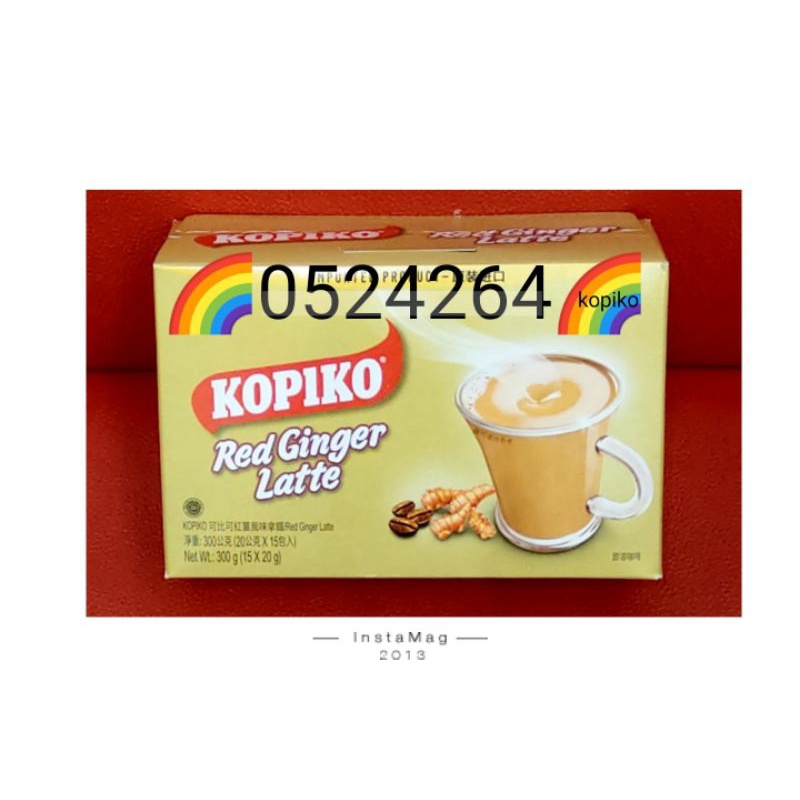 🍣【KOPIKO】☕️現貨☕️可比可人參風味咖啡plus版15包一盒/咖啡防彈咖啡