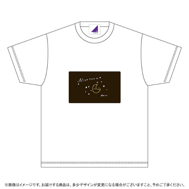 乃木坂46 年8月度生誕紀念t恤 賀喜遥香 現貨 蝦皮購物