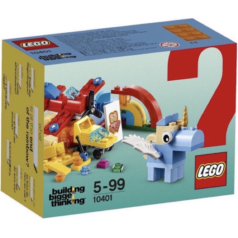 LEGO樂高 10401 Rainbow Fun 60周年紀念歡樂彩虹