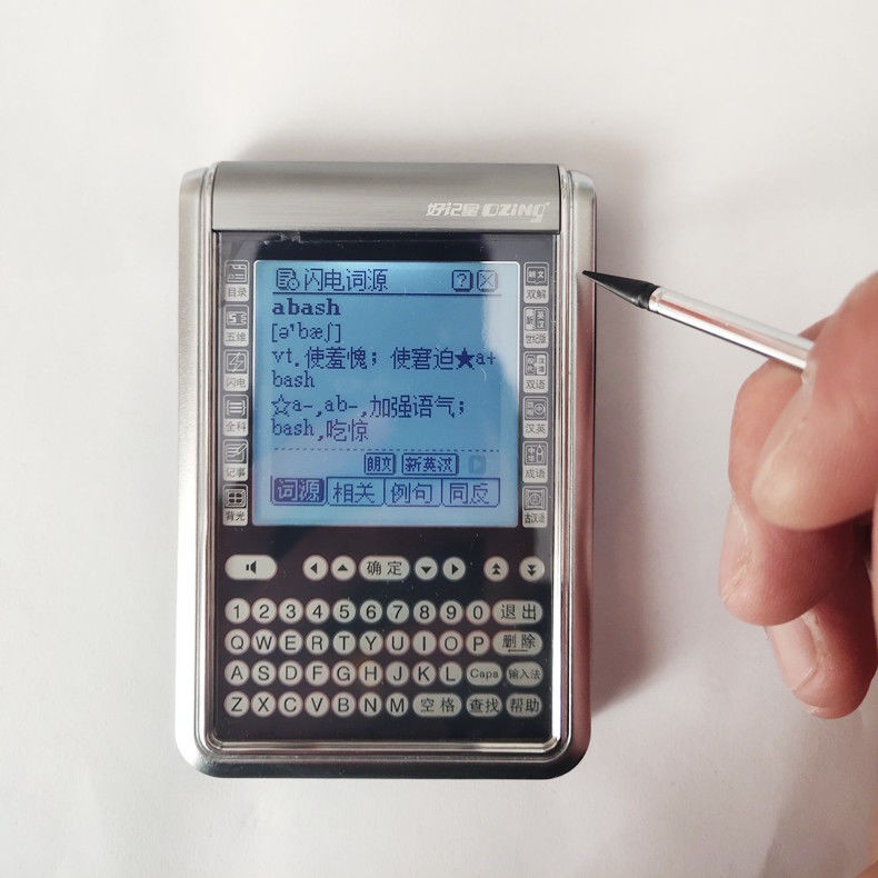新品英語電子詞典學習機翻譯機學生小學初中高中四六級考研電子辭典 蝦皮購物