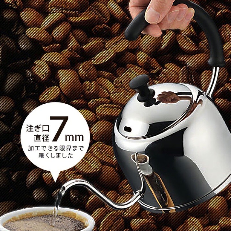 特價日本製 宮崎Miyaco 0.9L不鏽鋼咖啡壺 不銹鋼茶壺 熱水壺 超細壺嘴咖啡壺