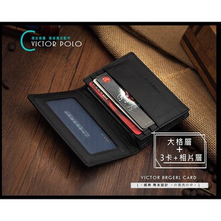 👍衝評價↘$199🚛臺灣出貨 牛皮卡片夾專用/商務名片大格層相片拉鍊卡片專用 真皮女卡片包適用 男信用卡夾 名片夾