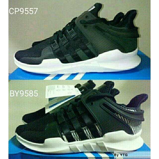 adidas by9585