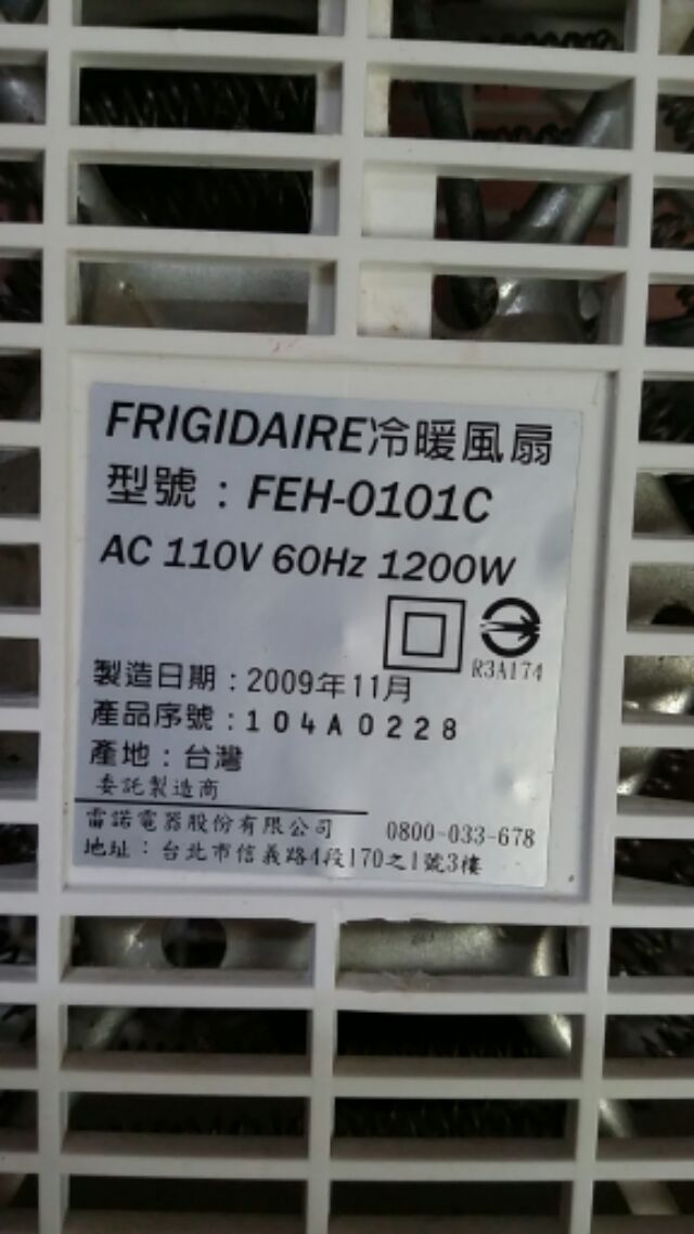 蝦皮購物 花得更少買得更好