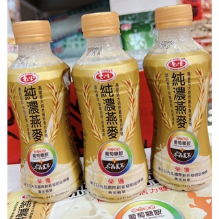 ✨現貨超便宜✨愛之味純濃燕麥（葡萄糖胺雙效）290ml 箱購