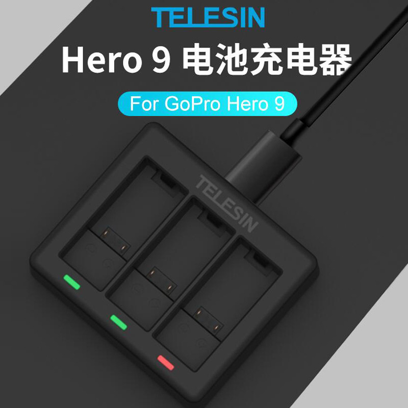 Gopro Hero 9 副廠電池三充組合 充電器原廠電池副廠電池均可充單迴路快速充電雙充組 蝦皮購物