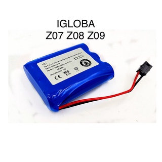 現貨 IGLOBA Z07 Z08 Z09 大容量3000mah