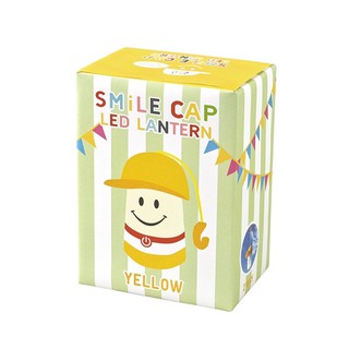 Smile Cap LED Lantern - Blue - 微笑LED 露營燈 棒球帽款