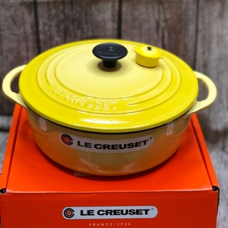 Le Creuset 22公分 太陽黃圓鍋