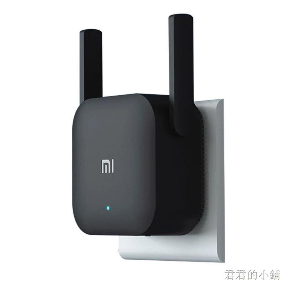 小米wifi擴大器☽▼小米wifi放大器PRO無線信號wife增強器家用wi-fi加強器滿格穿墻無