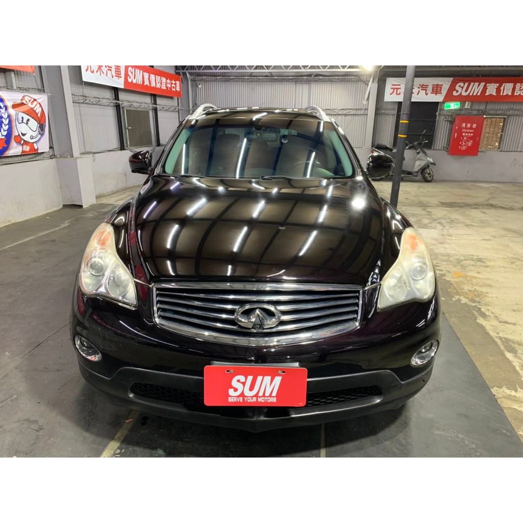 正2011年 Infiniti 小改款 EX35 3.5 頂級版超貸 找錢 實車實價 全額貸 一手車 女用車 非自售 里