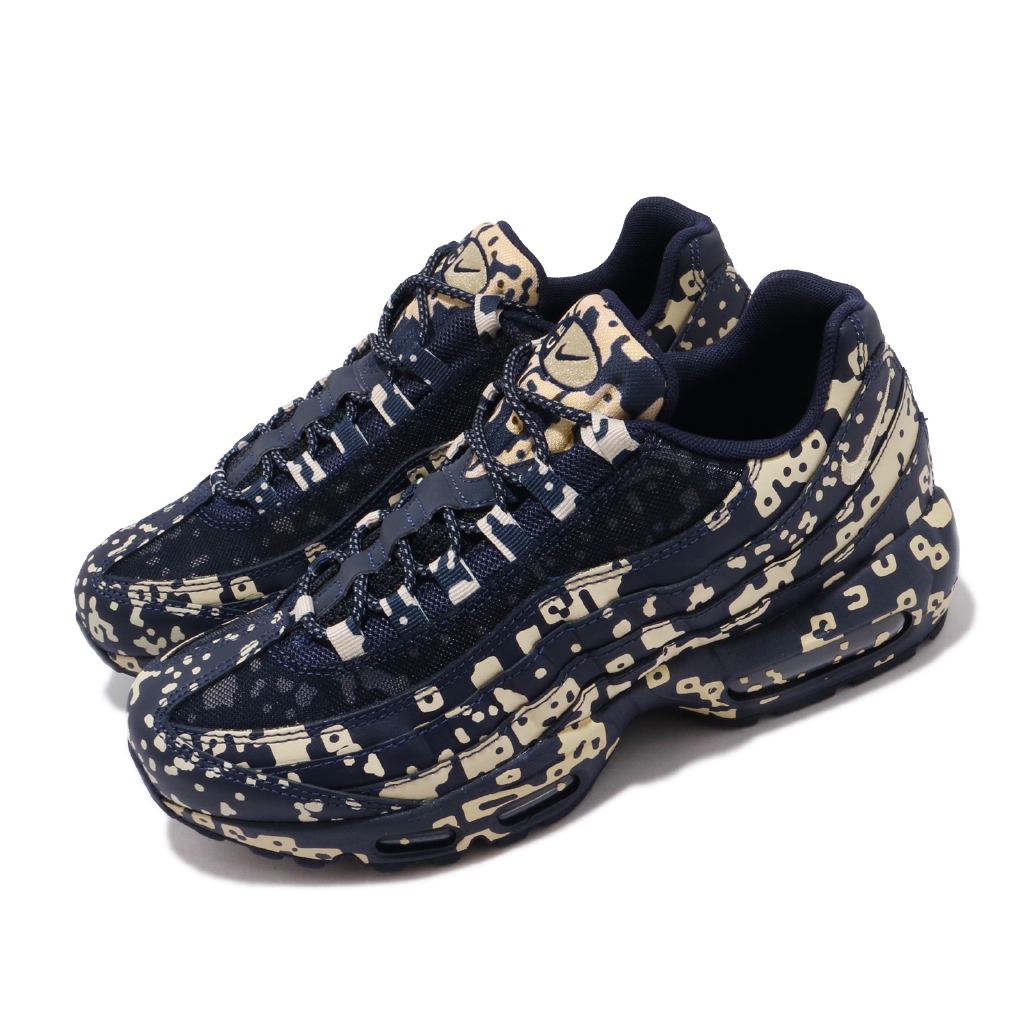 air max 95 ce