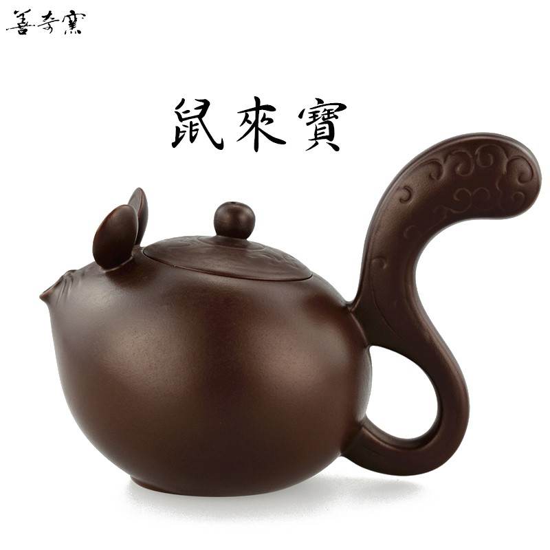 【善奇窯】~鶯歌12生肖紫砂壺~鼠來寶茶壺/200cc