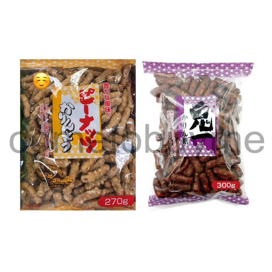 日本山田黑糖味花林糖米果黑糖餅乾花生餅乾花生麻花捲黑糖麻花捲麻花餅鬼一黑江米糖油菓子米菓餅乾仙貝 蝦皮購物