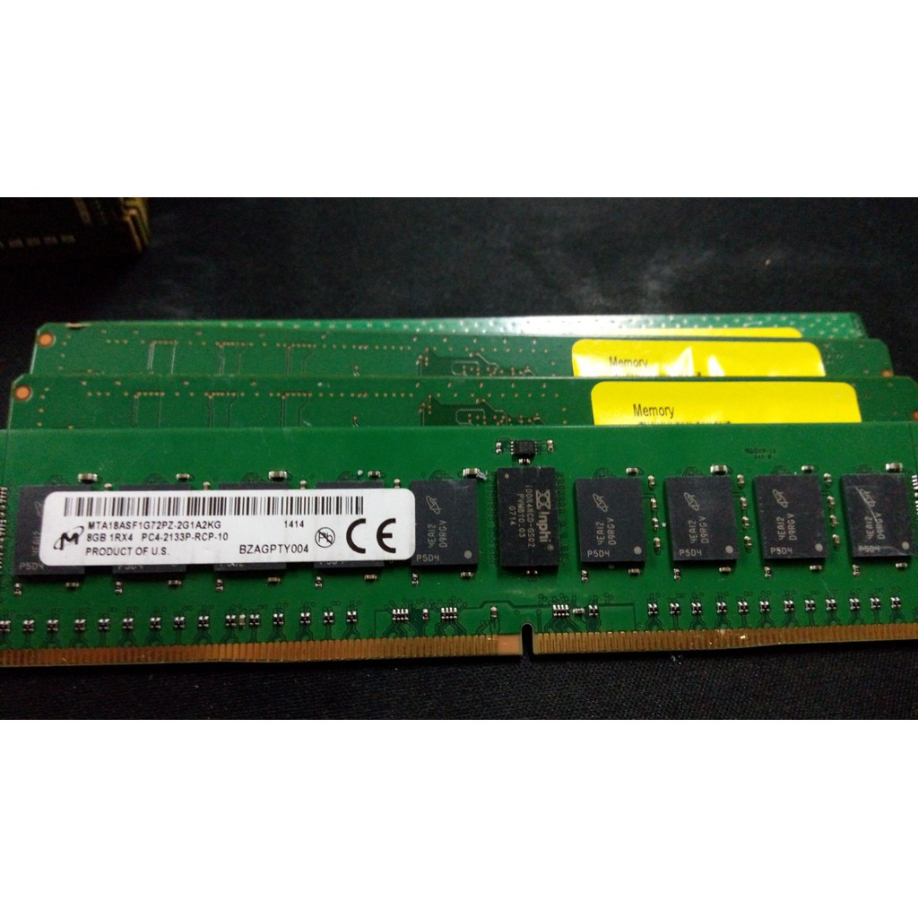 【大武郎】DDR4 2133 8G 桌上型記憶體 美光原廠顆粒