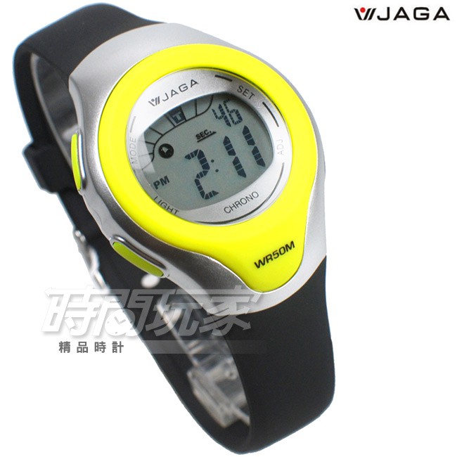 JAGA 捷卡 M1067-AK(黑黃) 小巧可愛 多功能時尚 電子錶 女錶 學生錶 計時碼錶 鬧鈴 橡膠錶帶【時間玩家