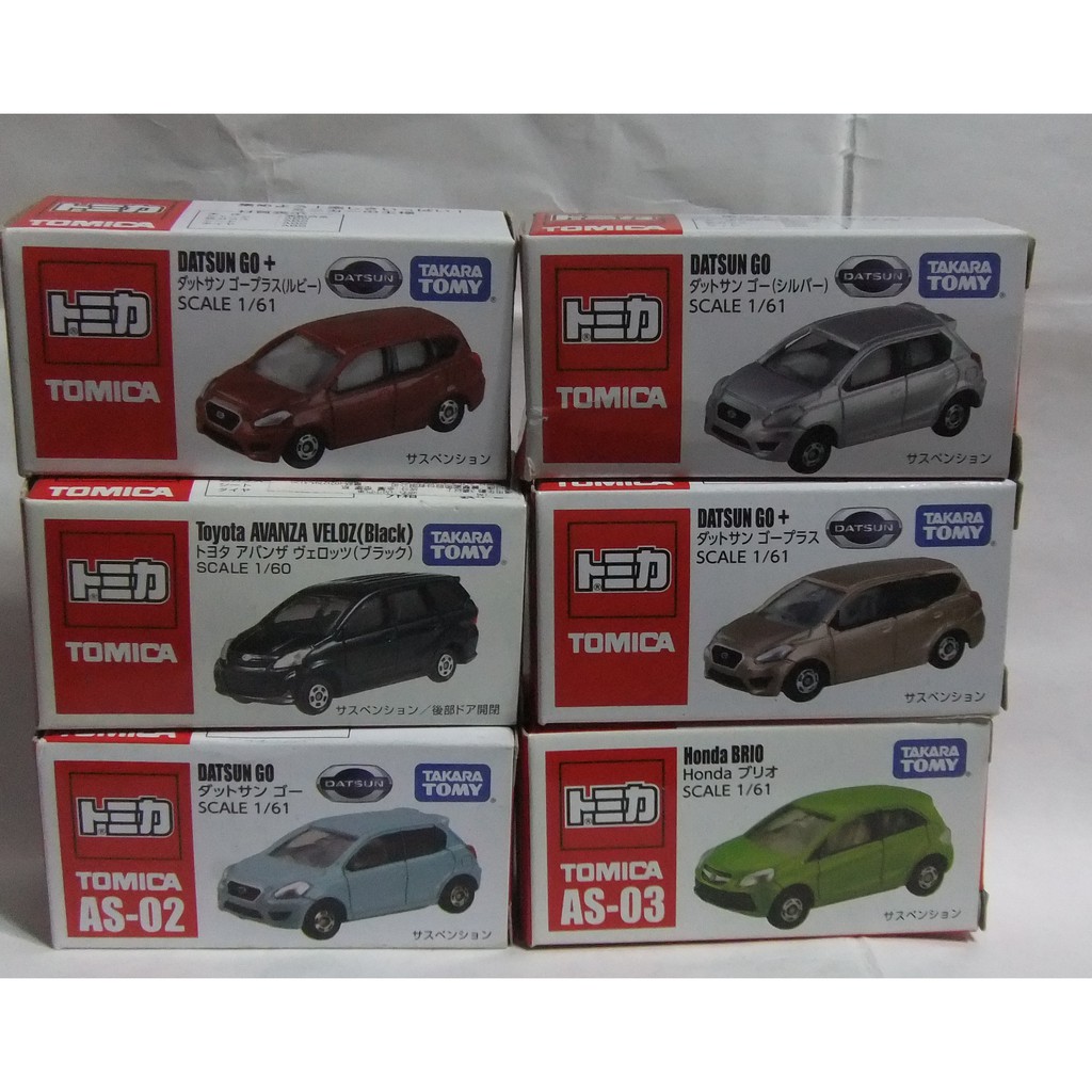 Tomica  合金車 AS特別版 DATSUN GO 分售