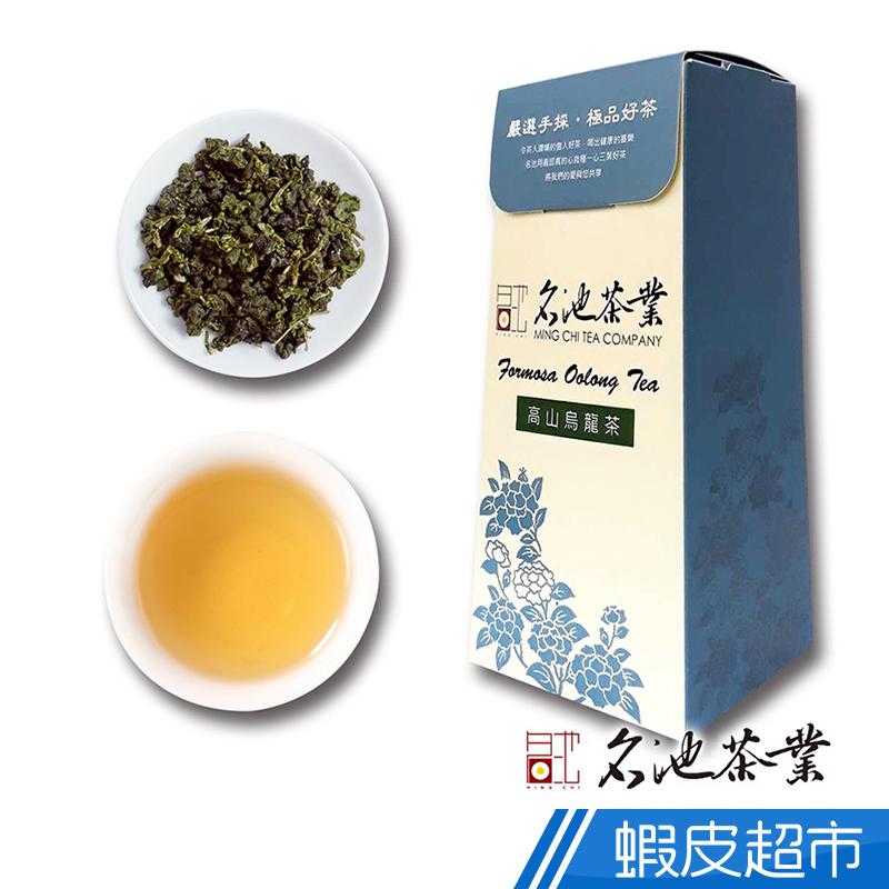 名池茶業 頂級霧社手採高山茶葉(150gx2) 廠商直送
