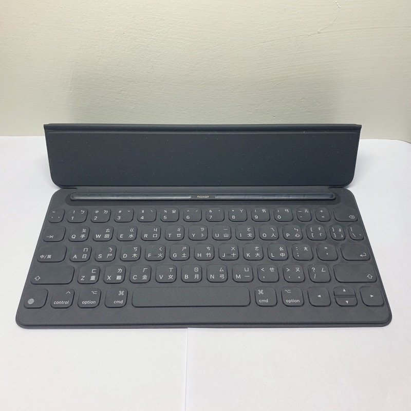二手｜iPad Smart Keyboard 聰穎鍵盤