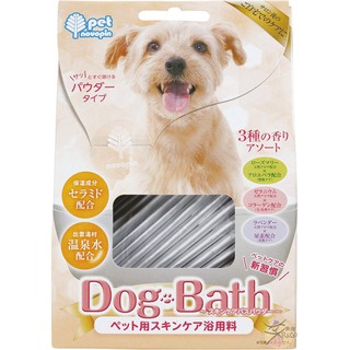 Pet Novopin 寵物專用 Dog Bath 護膚香氛入浴劑 10g×14包 【樂購RAGO】 泡澡泡湯