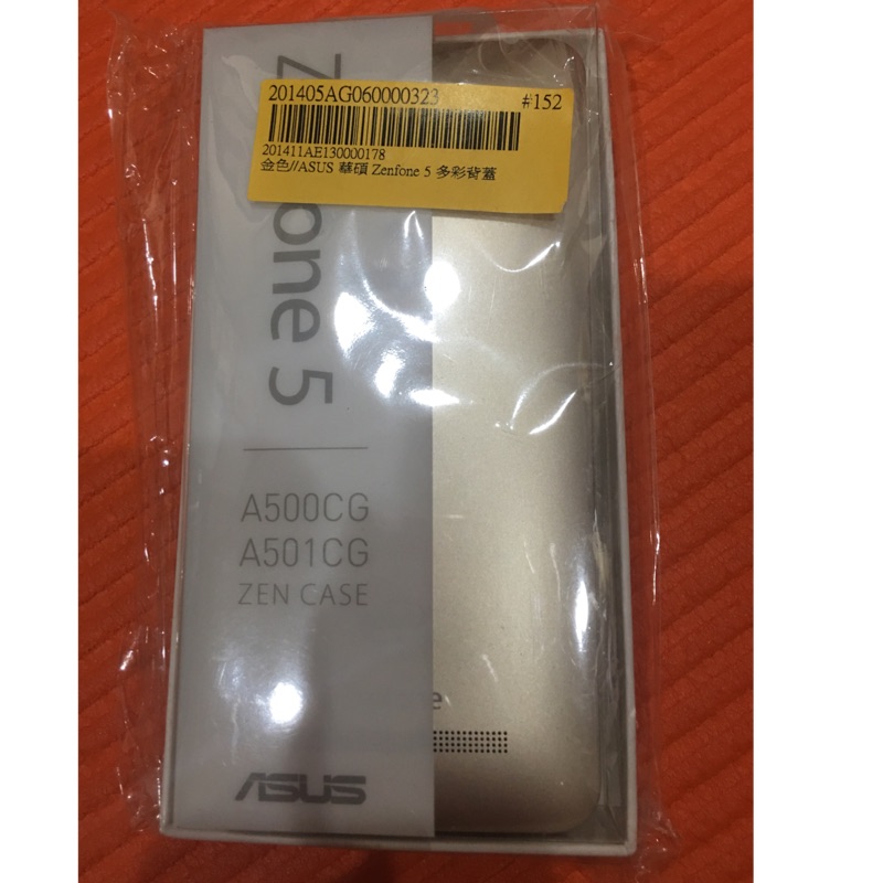 ASUS 華碩 原廠 Zenfone 5金色背蓋保護殼