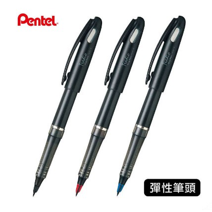 【蝦皮茉兒】宅配免運 🚚  Pentel Tradio 德拉迪塑膠鋼筆-3支 紅色 / 藍色 / 黑色 COSTCO