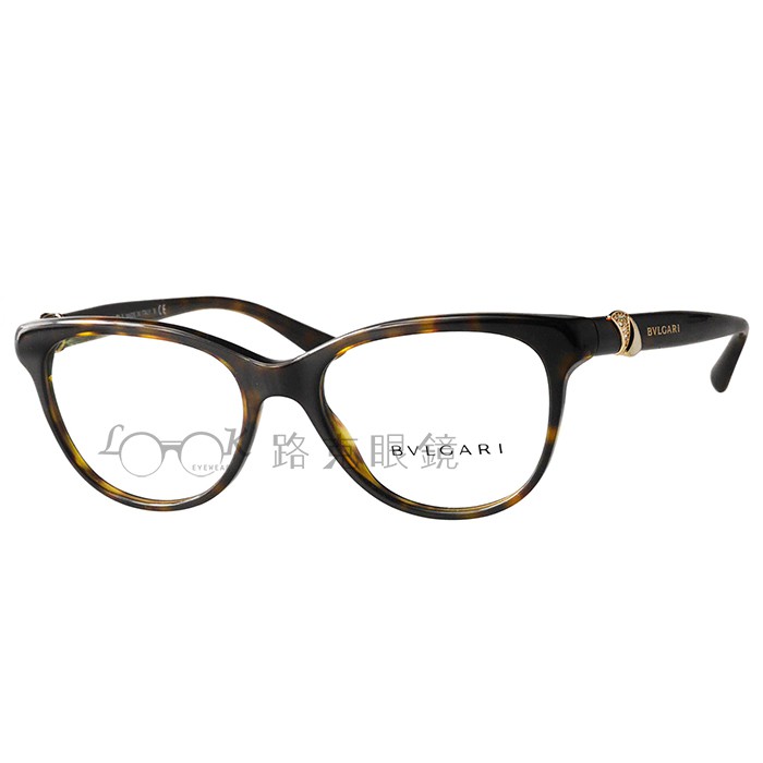 【LOOK路克眼鏡】BVLGARI 寶格麗  光學眼鏡 琥珀 膠框 BV4127B 504