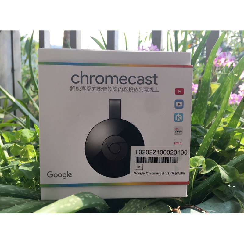 🔹超取含運🔹Google Chromecast V3 2代 II 電視棒（黑）