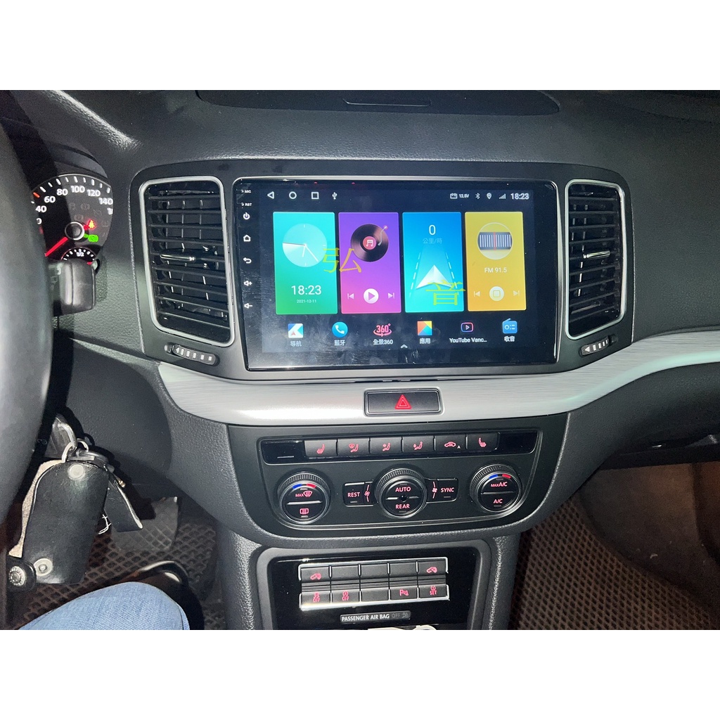 福斯 VOLKSWAGEN 2015 Sharan 9吋 TS10 環景安卓版觸控螢幕主機 導航/USB/方控/倒車