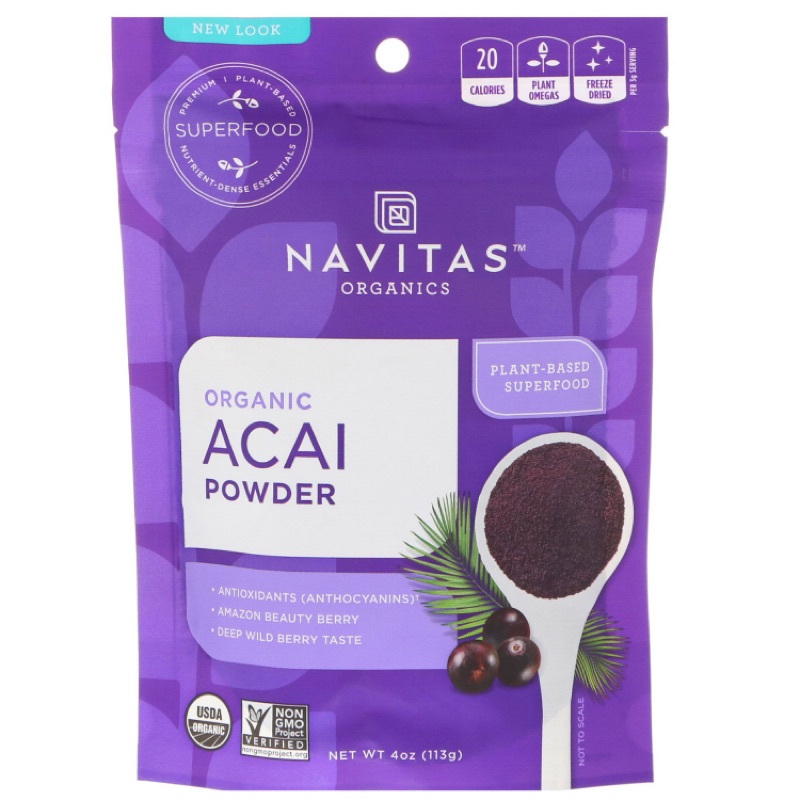 有機巴西莓粉 NAVITAS ORGANIC ACAI POWDER 有機 冷凍乾燥 巴西莓粉