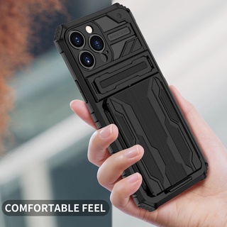 錢包卡架支架外殼 iPhone 13 12 Pro 11 Pro Max Armor 防震外殼保護套